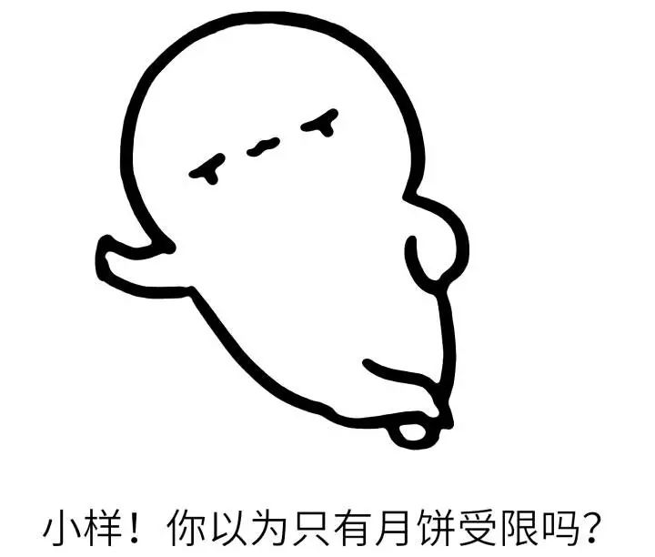 你以为的不一定是你以为的图片,你以为的并不一定是你以为的英语