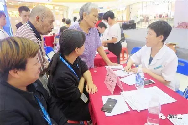 「给力」佛中医3院区三水联合义诊人气高，中医药服务获赞精彩到家