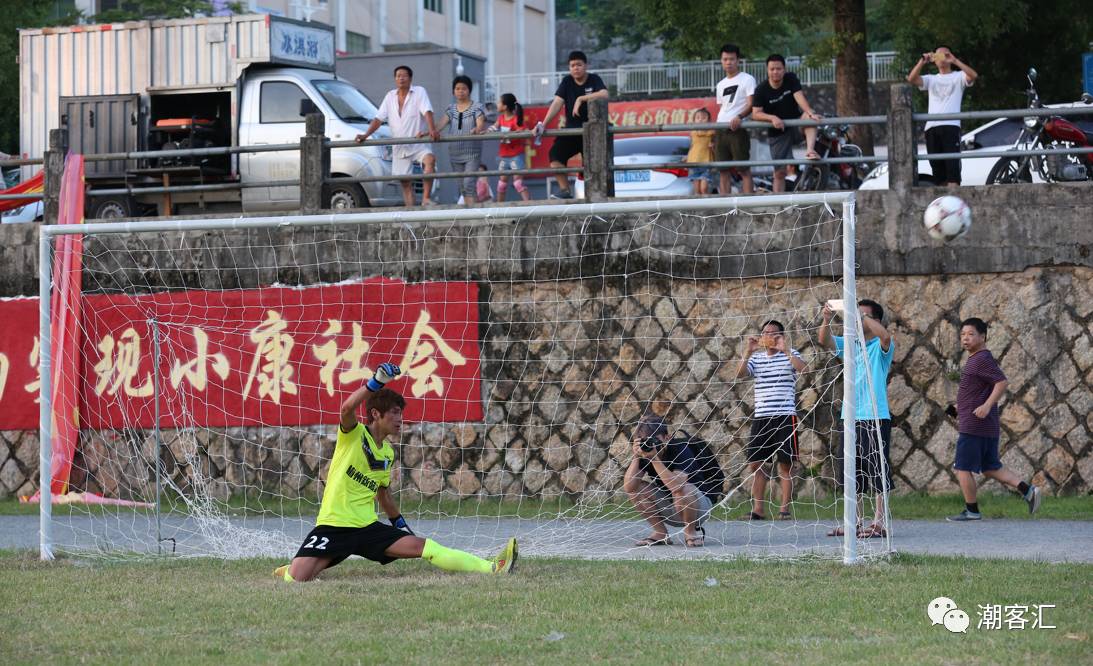 大饱眼福！大丰顺竟然有如此紧张激烈的足球赛