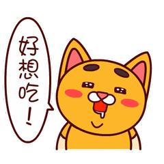 “蜀人原乡怡然资阳”城市品牌之“资人、资味、资色”活动即将开始啦~