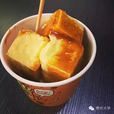 贵大周边美食,贵大背后美食街