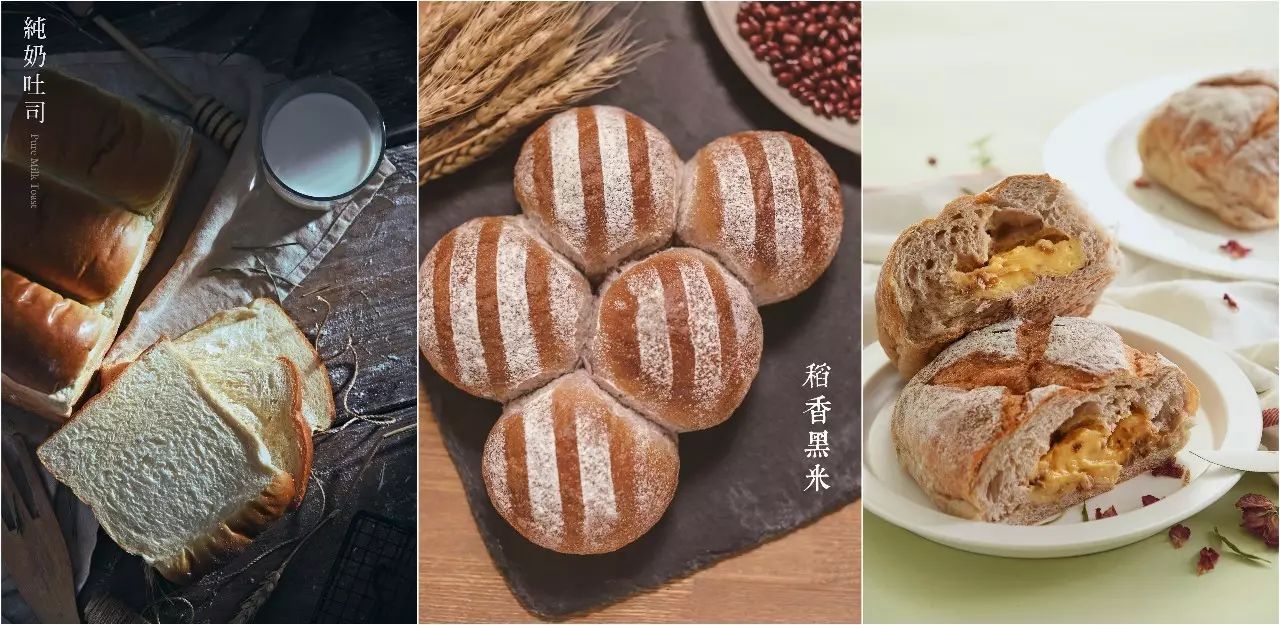 分分钟扫空，南京必吃网红酵母面包店终于盼来啦~足足70+种，雷神巧克力盐之花……杭州人又有口福了