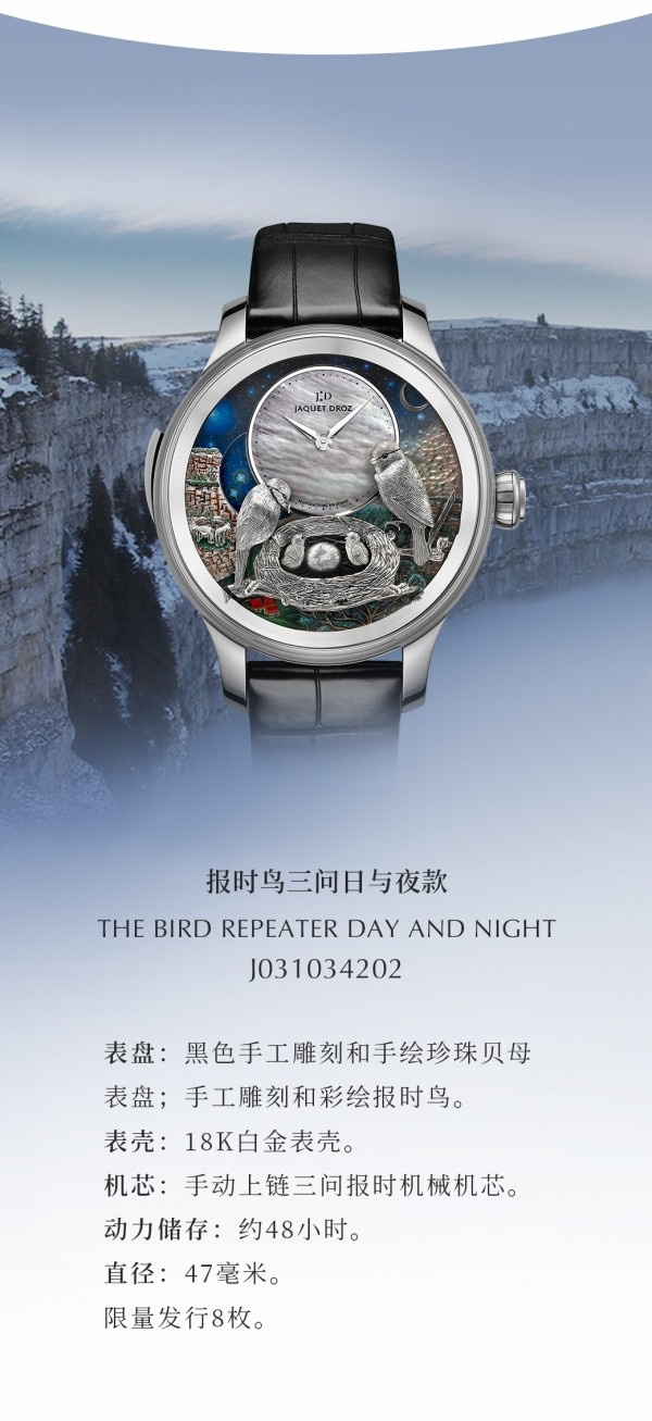 随乐而行新作品,随乐而行