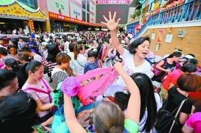 想回到十年前的回忆,20多年的小商品市场