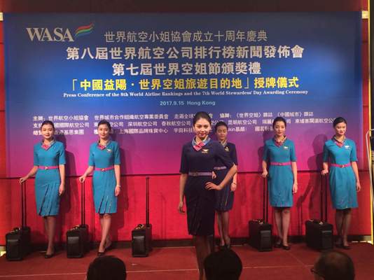 昆明航空排名,昆明航空排名第几