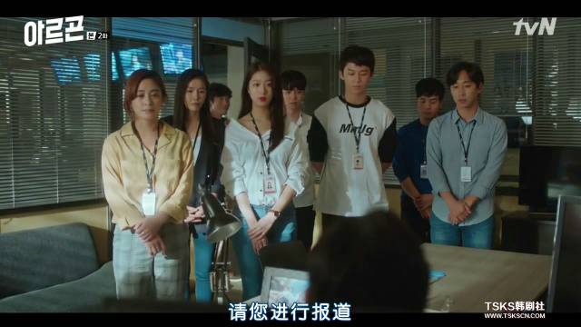 tvn第一集结局,tvn最新剧