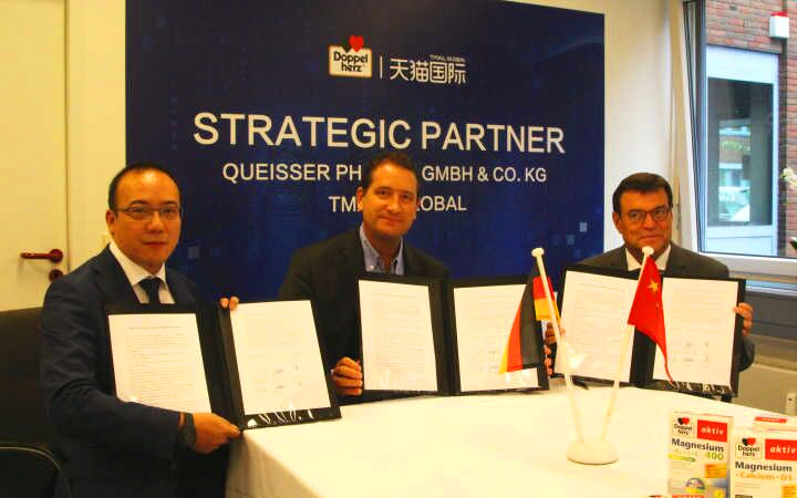 德国双心海外旗舰店靠谱吗,德国双心旗舰店q10