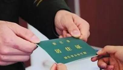 哈尔滨有什么挣钱的新项目求推荐,哈市挣钱的项目