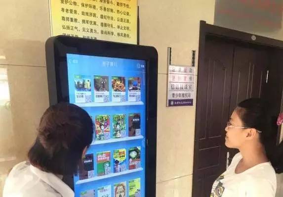 哈尔滨有什么挣钱的新项目求推荐,哈市挣钱的项目