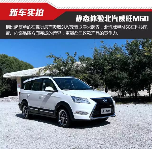 璺ㄧ晫浜у搧涓嶄竴鏍风殑鎰熷彈,璺ㄧ晫姘告棤鏋侀檺