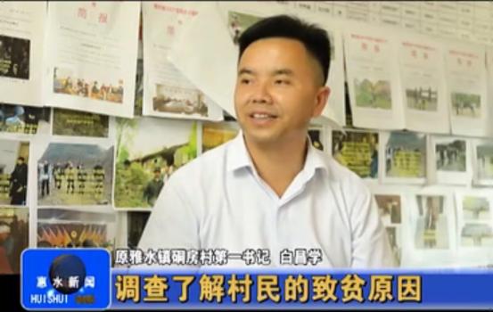 贵阳东大肛肠医院图片,贵州贵阳东大肛肠医院