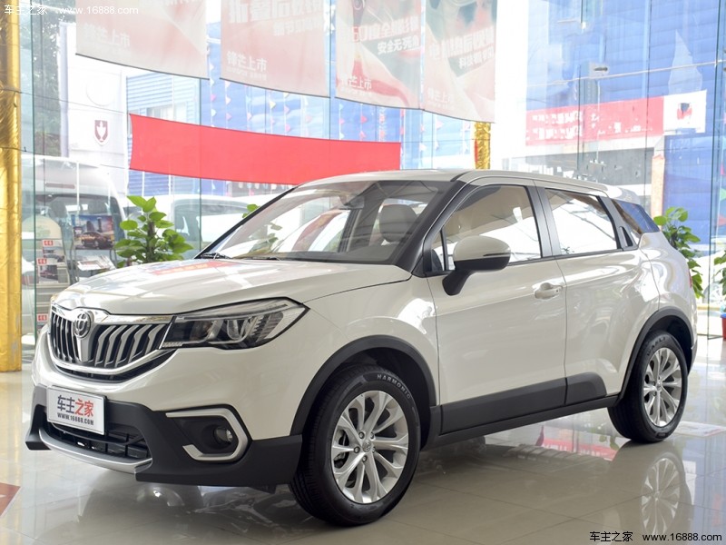 中华v3真实成交价,中华v3销量下滑什么原因