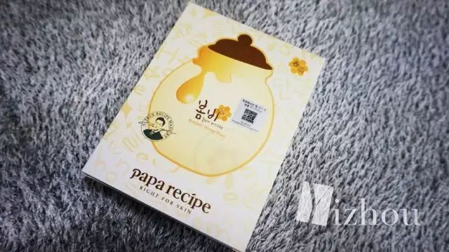 月薪3k值得购买的护肤品,月薪两万买面膜