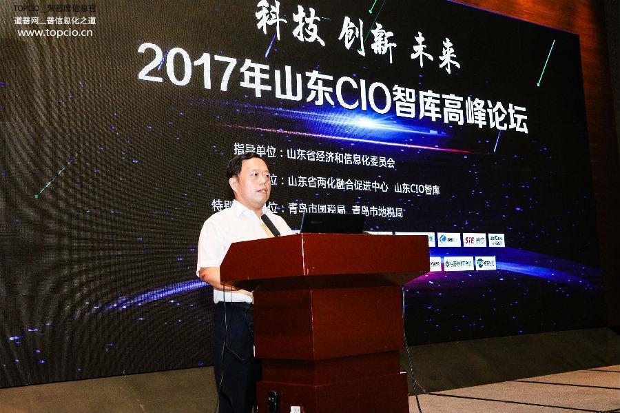 灞变笢cio骞翠細,cio鏅哄簱