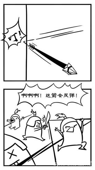 超次元坦克全集免费观看完整版,超次元坦克1-200集