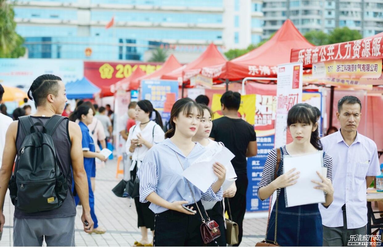 柳市苏吕最新招聘信息,柳市高薪招聘