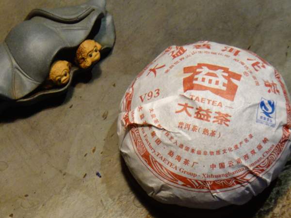 大益甲级沱茶与v93沱茶哪个好,大益v93沱茶250克生茶内票