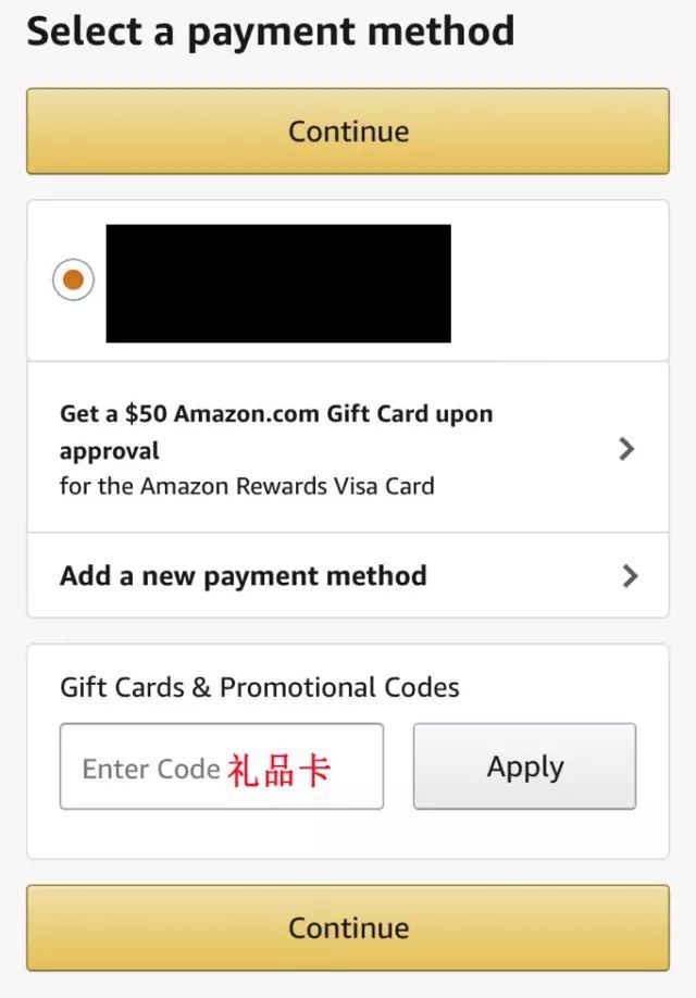 亚马逊手把手攻略,美国亚马逊直邮中国怎么收费