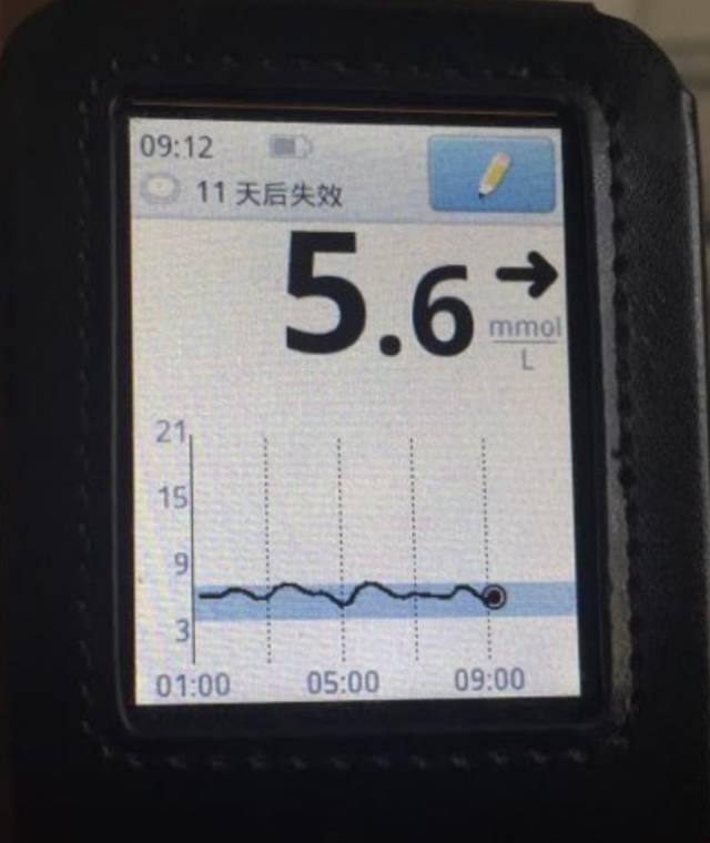 血糖飙到18会怎样,血糖飙到二十多怎么办
