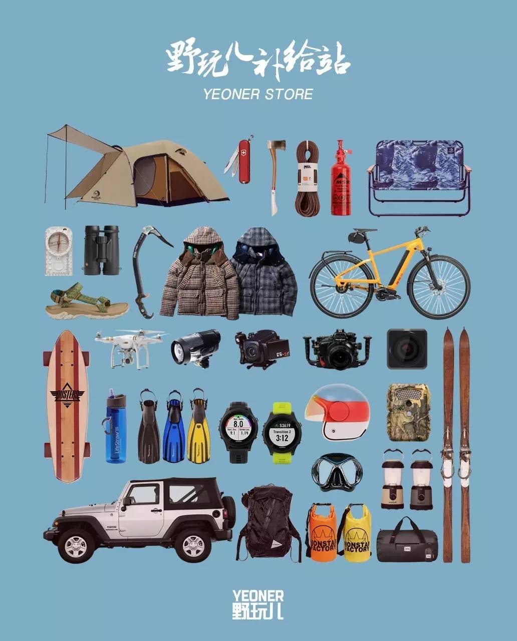 当时间分秒流逝，我们能做些什么摆脱生命中的束缚？