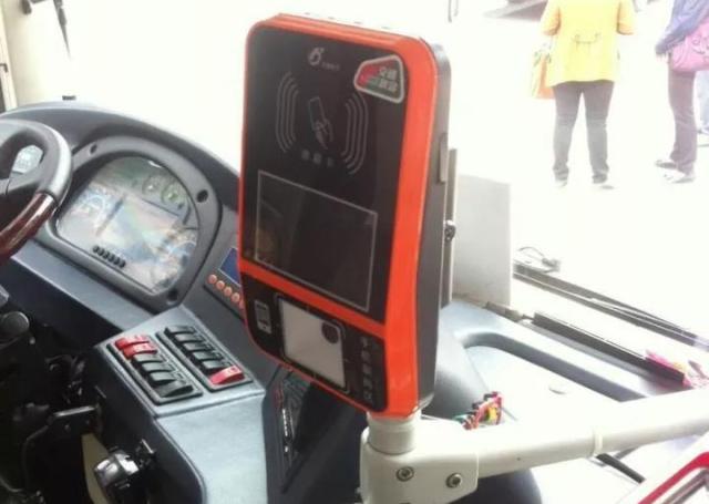 达州公交卡一卡通,达州公交一卡通