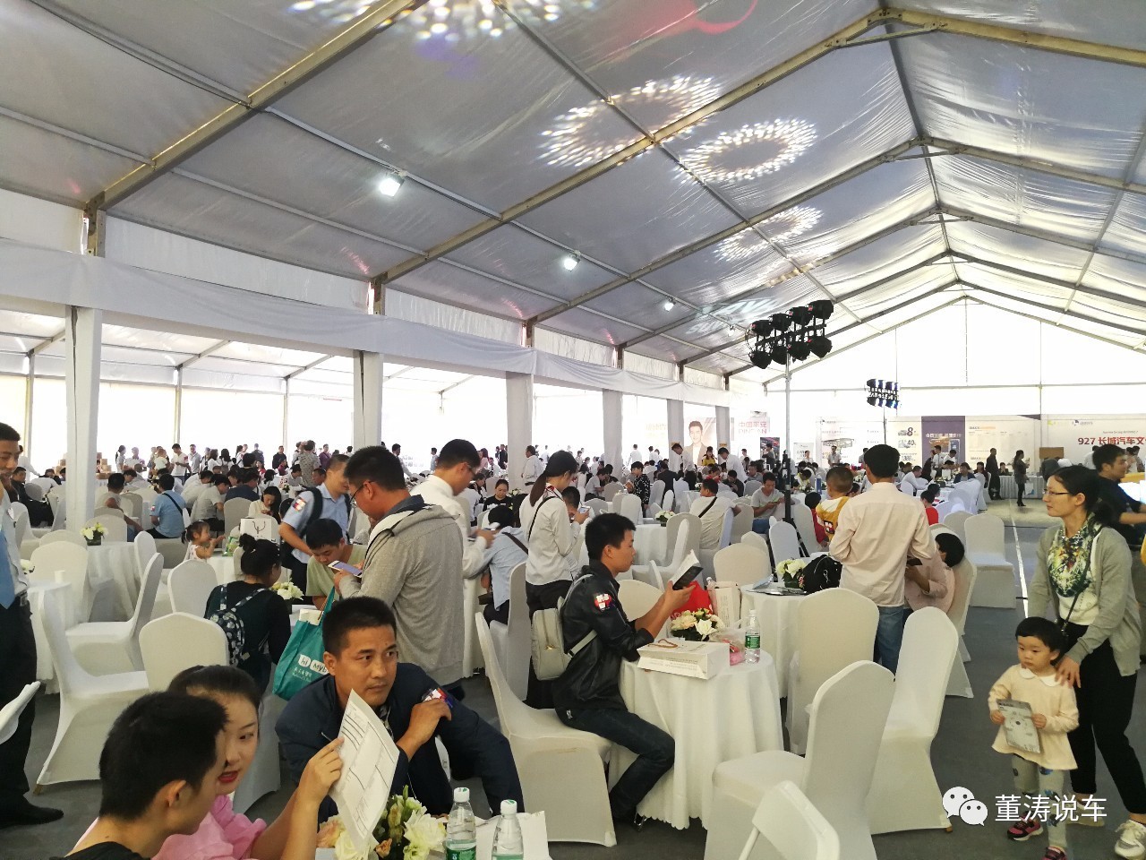 搞事情正确动作教学,搞事情