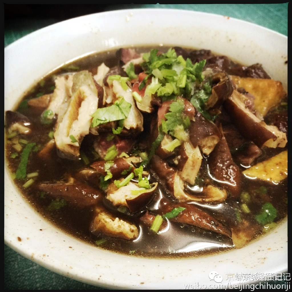 北京卤煮探店点评,北京正宗卤煮点评