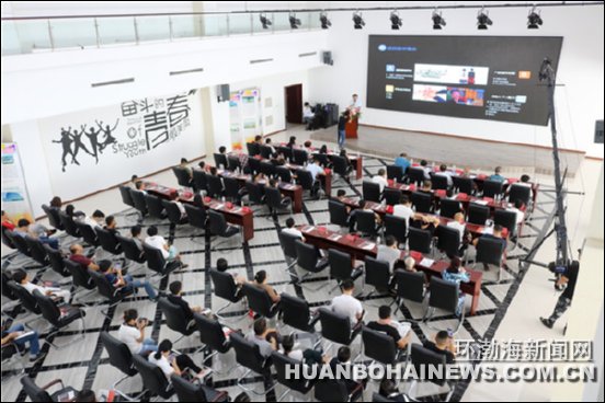 鍞愬北鍒涗笟椤圭洰璺紨,鍞愬北鍒涗笟璺紨