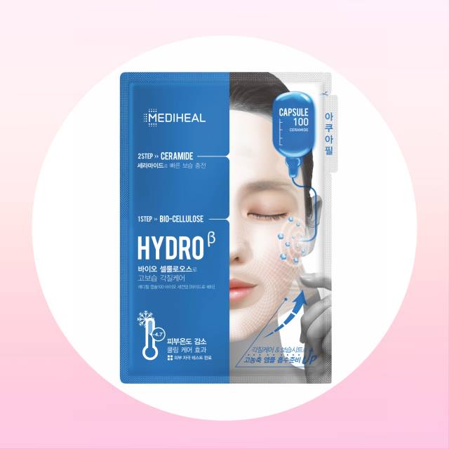 大干皮面膜秋冬补水急救,换季皮肤干燥面膜