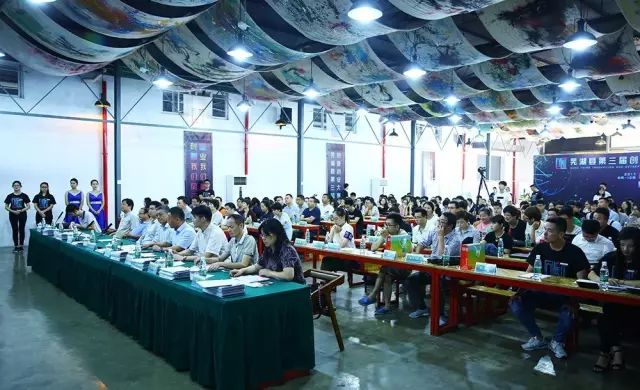 芜湖六郎殷港艺创小镇,芜湖市殷港艺创小镇房价