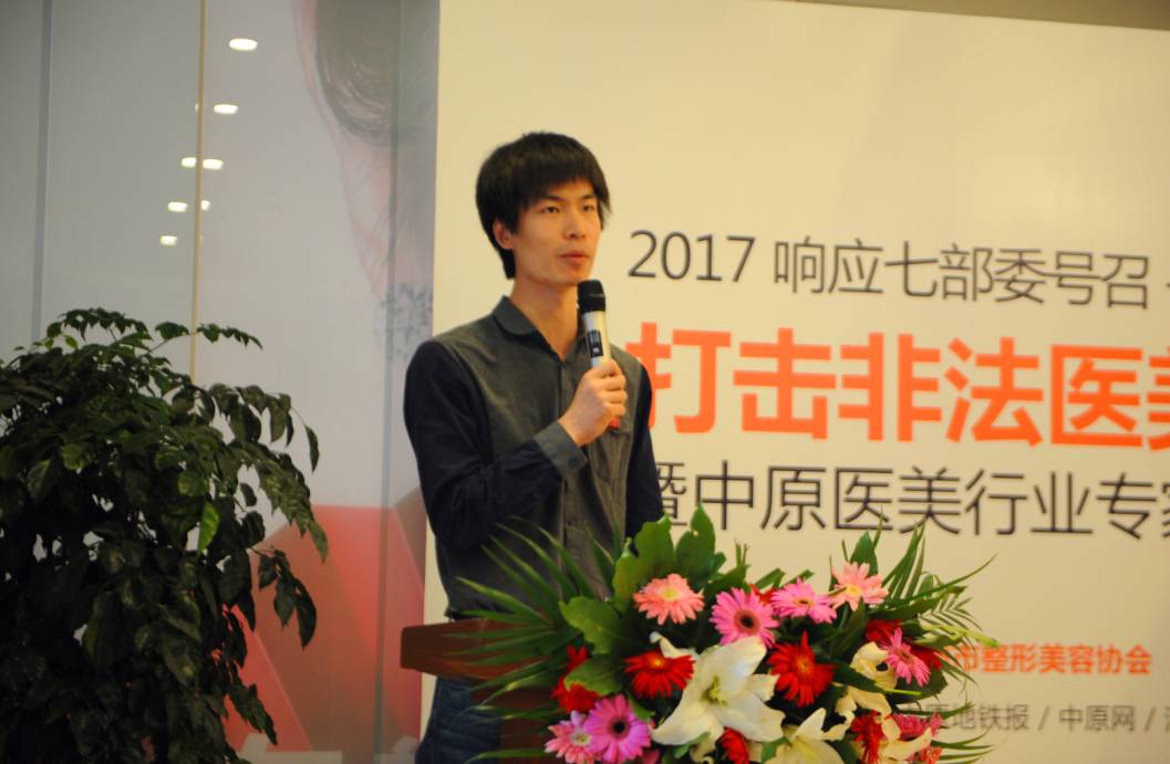 打击三非政策,打击三非外国人方案