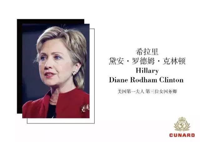 冠达邮轮公司的游轮,冠达邮轮玛丽皇后二号