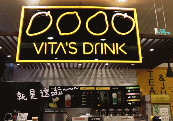 8家奶茶店的“镇店招牌”,甜过初恋!拯救你的选择困难症