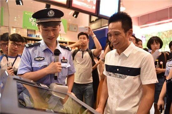 厦门处理交通违法需要什么证件,厦门派出所可以处理交通违章吗