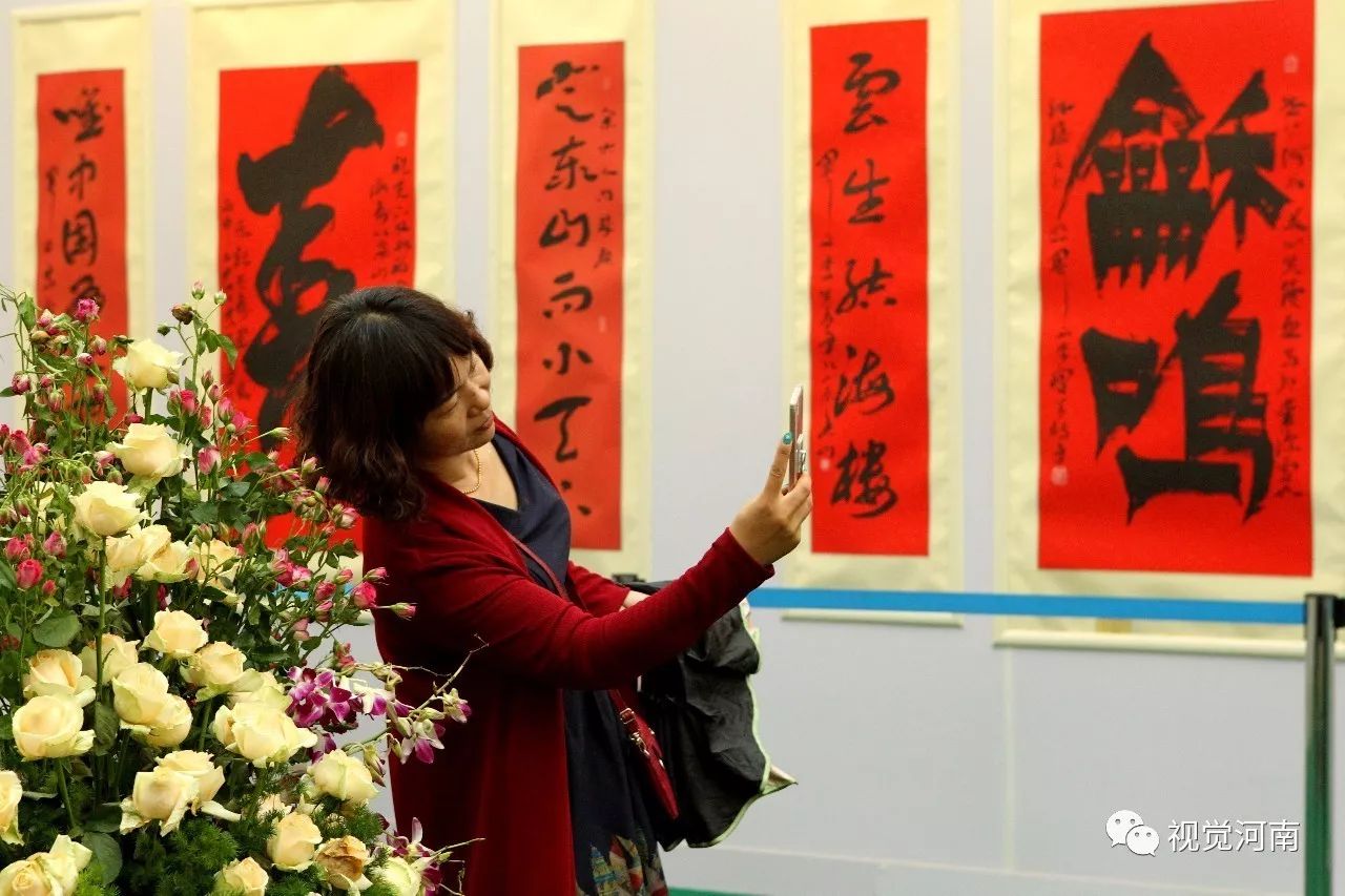 鄢陵2023花博会开幕式实况,河南许昌鄢陵花博会