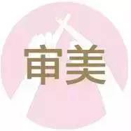 手把手教亚马逊发货,亚马逊海淘新手教程