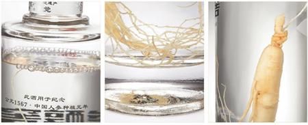 抚参堂酒专卖,抚参堂酒