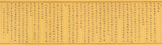 做新三板,做新三板的好处