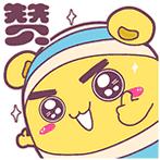 中国百强城市榜长沙,综合实力排名长沙