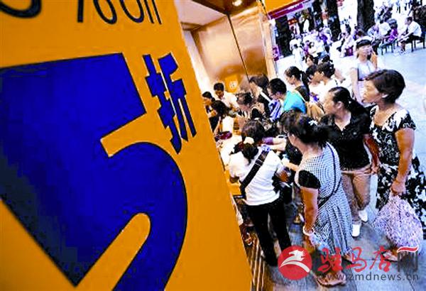 国庆中秋超市活动大优惠,国庆节超市购物优惠