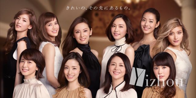 世界上女首富,世界女首富2009年资产