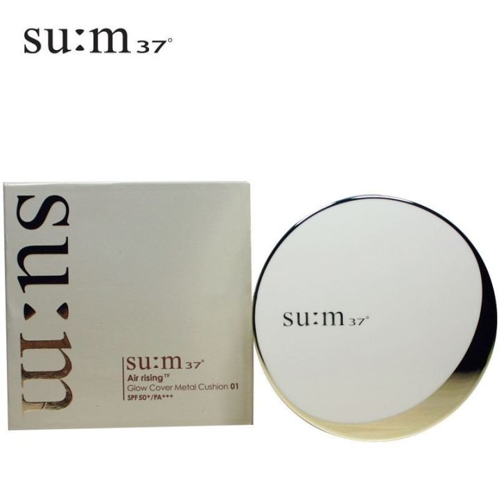 2020韩国最好用的气垫,韩国热门气垫推荐平价学生