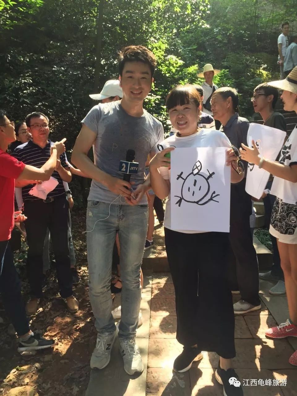 国庆十一特刊,国庆佳节特刊