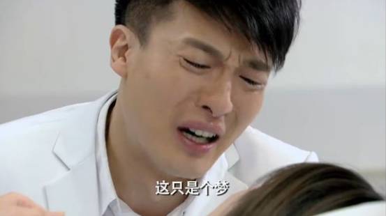 爱情公寓大电影彩蛋是哪些,爱情公寓电影版里的九个彩蛋