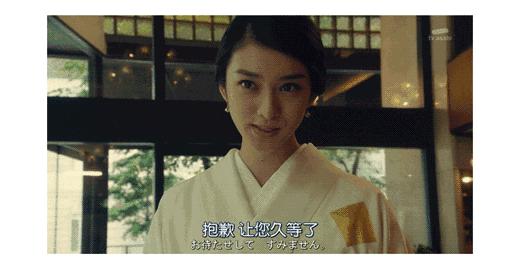 银座女王日剧,银座女王解析