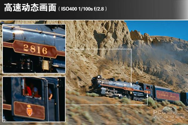 创维新出来的护眼电视怎么样,创维护眼防蓝光40寸电视怎么样