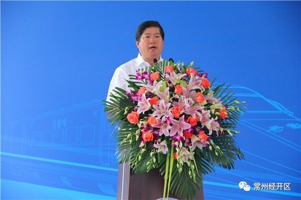 常州67个重大项目集中签约开工,铁五院常州分院