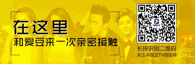 爱情公寓大电影彩蛋是哪些,爱情公寓电影版里的九个彩蛋