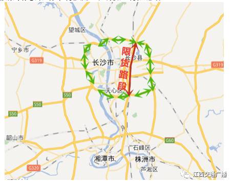 去湖南自驾游注意什么,湖南开车自驾游需要注意什么