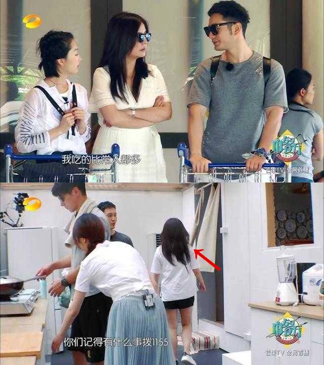 41岁赵薇与25岁周冬雨同框竟像“母女”？都是发型惹的祸！